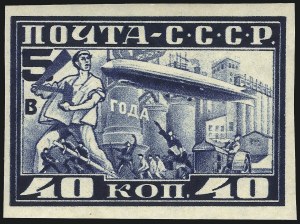 Sale 1025, Lot 350, Foreign Air Post Issues from the Frelinghuysen Collection