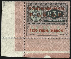 Sale 1025, Lot 356, Foreign Air Post Issues from the Frelinghuysen Collection