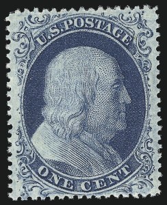 Sale Number 1025, Lot Number 88, 1857-60 Issue and Reprints Sale Number 1025, Lot Number 88, 1857-60 Issue and Reprints