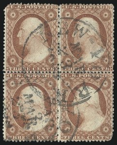 Sale 1026, Lot 1173, 1857-60 Issue and 1875 Reprint (Scott 18-46)
