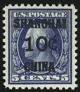 Sale 1026, Lot 1532, Special Delivery thru Officials