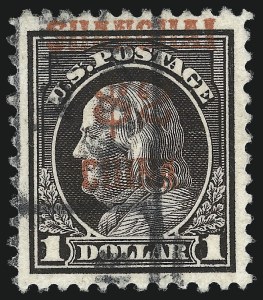 Sale 1026, Lot 1539, Special Delivery thru Officials