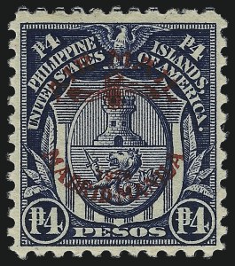 Sale 1026, Lot 1601, Revenues thru U.S. Possessions