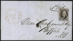 Sale 1026, Lot 1783, Postmasters Provisionals thru 1847 Issue on Cover
