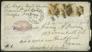 Sale 1026, Lot 1839, 1869 Pictorial Issue on Cover