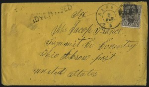 Sale 1026, Lot 2008, Foreign Stamps and Covers: Canada