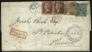 Sale 1026, Lot 2102, Foreign Stamps and Covers: Great Britain