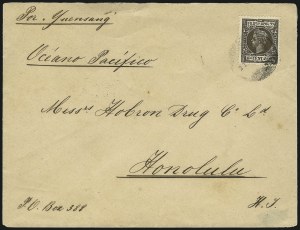 Sale 1026, Lot 2137, Foreign Stamps and Covers: India thru Western Australia