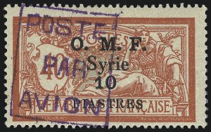 Sale 1026, Lot 2145, Foreign Stamps and Covers: India thru Western Australia