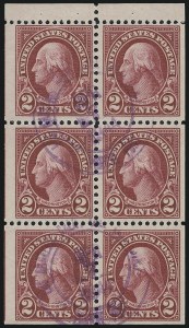 Sale 1028, Lot 491, Later Issues (Scott 614-905b)