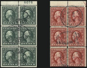 Sale 1028, Lot 512, Balance Lots from the Natalee Grace Collection