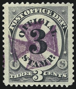 Sale 1032, Lot 3675, Officials, Navy thru Postal Savings