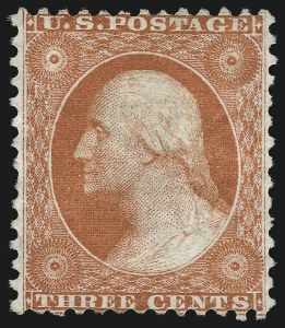 Sale 1033, Lot 4031, 1875 Reprint of 1857-60 Issue (Scott 40-47)