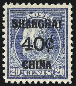 Sale Number 1033, Lot Number 4295, Offices in China