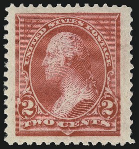 Sale 1034, Lot 230, 1894 Bureau Issue (Scott 246-263)