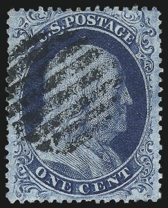 Sale 1034, Lot 41, 1857-60 Issue and 1875 Reprint (Scott 18-47)