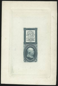 Sale 1037, Lot 1085, Essays and Proofs (Re-Use Prevention Essays thru Atlanta Proofs)