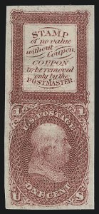 Sale 1037, Lot 1098, Essays and Proofs (Re-Use Prevention Essays thru Atlanta Proofs)