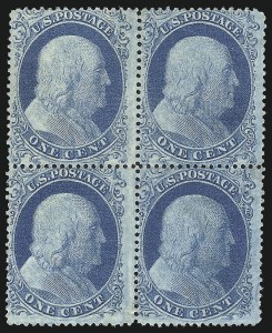 Sale 1037, Lot 1449, 1c 1857-60 Issue (Scott 18-24)