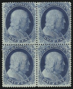 Sale 1037, Lot 1455, 1c 1857-60 Issue (Scott 18-24)