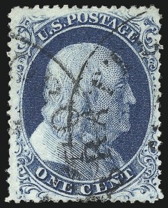 Sale 1037, Lot 1464, 1c 1857-60 Issue (Scott 18-24)