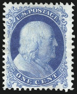 Sale 1037, Lot 1513, 1875 Reprint of 1857-60 Issue (Scott 40-47)