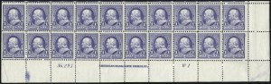 Sale 1037, Lot 1773, 1890-93 Issue (Scott 219-229a)