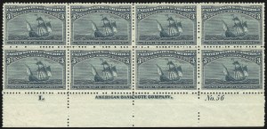 Sale 1037, Lot 1808, 1893 Columbian Issue, 1c thru 30c (Scott 230-239)