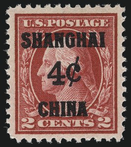 Sale 1037, Lot 2316, Offices in China (Scott K1-K16a, K17)