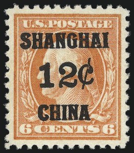 Sale 1037, Lot 2320, Offices in China (Scott K1-K16a, K17)