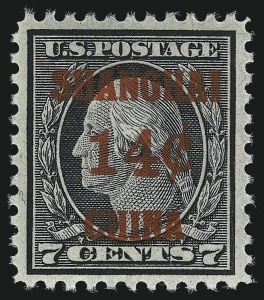 Sale 1037, Lot 2321, Offices in China (Scott K1-K16a, K17)