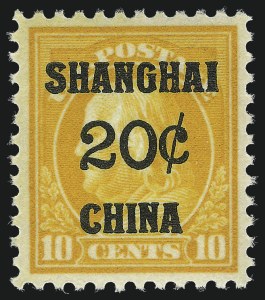 Sale 1037, Lot 2322, Offices in China (Scott K1-K16a, K17)