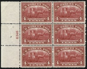 Sale 1037, Lot 2345, Officials, Newspapers & Periodicals, Parcel Post (O, PR, Q)