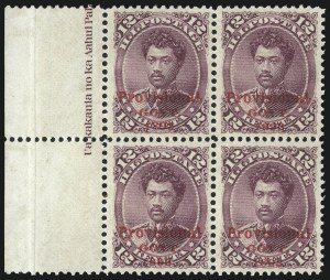 Sale 1037, Lot 2441, United States Possessions