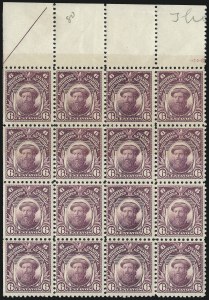 Sale 1037, Lot 2450, United States Possessions