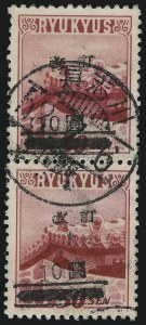 Sale 1037, Lot 2456, United States Possessions