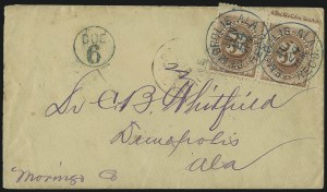 Sale 1037, Lot 2828, Air Post, Postage Due, Officials