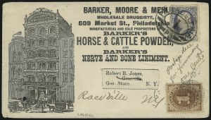 Sale 1037, Lot 2828, Air Post, Postage Due, Officials