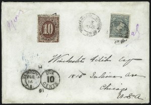 Sale 1037, Lot 2829, Air Post, Postage Due, Officials