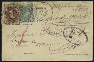 Sale 1037, Lot 2829, Air Post, Postage Due, Officials