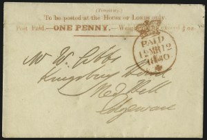 Sale 1037, Lot 2940, Great Britain: Postal History, Parliament Entires and Mulreadys