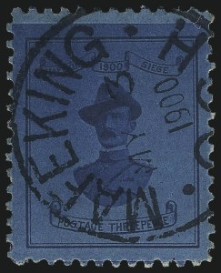 Sale 1037, Lot 3075, Cape of Good Hope thru Germany