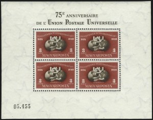 Sale 1037, Lot 3122, Hong Kong thru Hungary