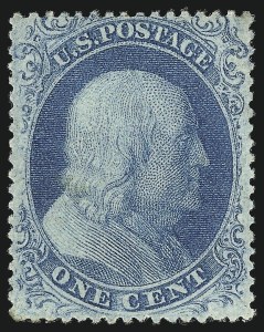 Sale 1040, Lot 1219, 1c-3c 1857-60 Issue (Scott 18-26A)