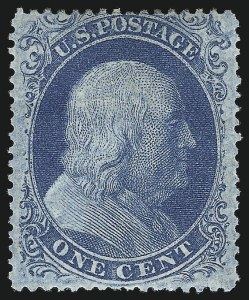 Sale 1040, Lot 1220, 1c-3c 1857-60 Issue (Scott 18-26A)
