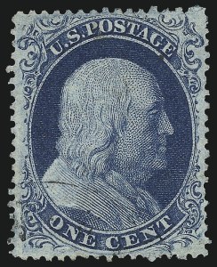 Sale 1040, Lot 1221, 1c-3c 1857-60 Issue (Scott 18-26A)