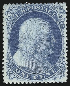 Sale 1040, Lot 1224, 1c-3c 1857-60 Issue (Scott 18-26A)