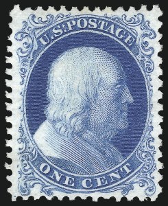 Sale 1040, Lot 1273, 1875 Reprint of 1857-60 Issue (Scott 40-47)