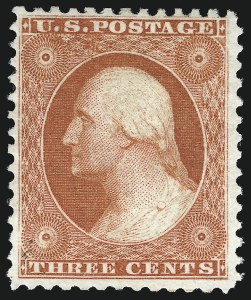 Sale 1040, Lot 1275, 1875 Reprint of 1857-60 Issue (Scott 40-47)