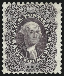 Sale 1040, Lot 1281, 1875 Reprint of 1857-60 Issue (Scott 40-47)